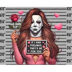 Valentine's Day-QRJ 8236